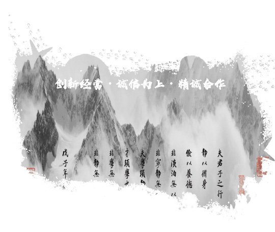 1682218001846951.jpg 中醫(yī)定向14.jpg
