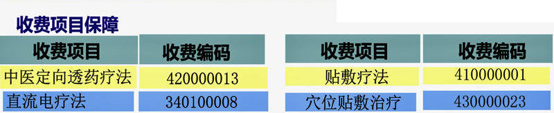 微信圖片_20230421110836.jpg